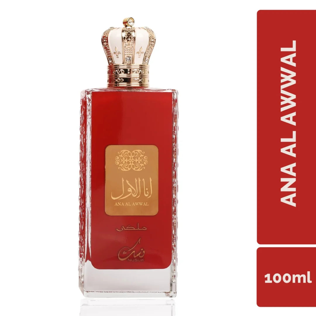 NUSUK SPRAY ANA AL AWWAL MALAKI 100 ML
