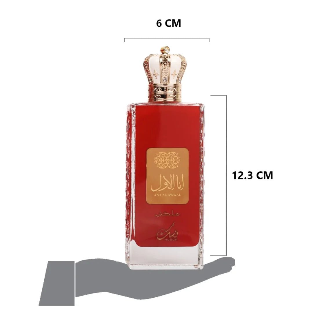 NUSUK SPRAY ANA AL AWWAL MALAKI 100 ML